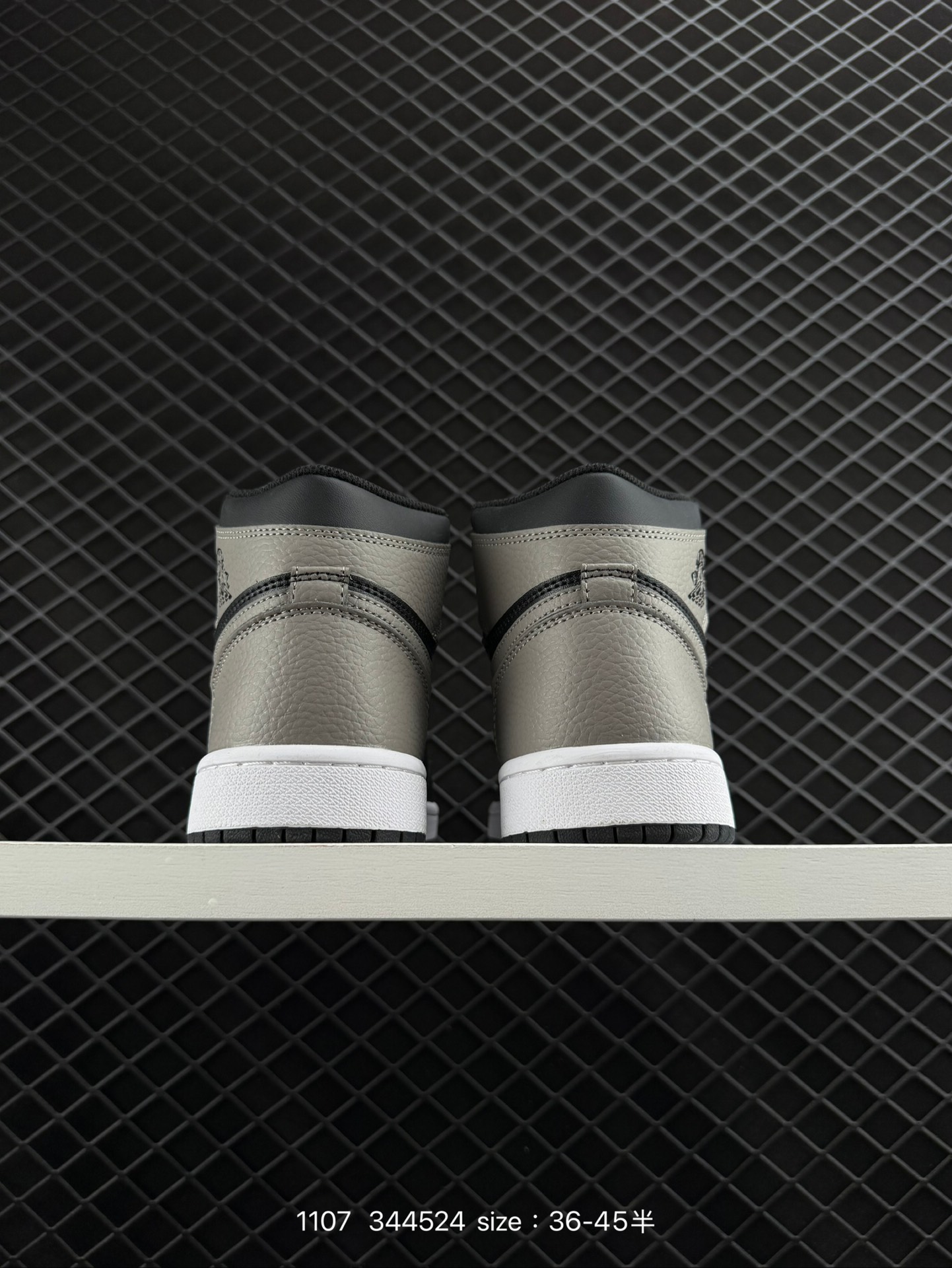 Nike AIR JORDAN 1 RETRO HIGH